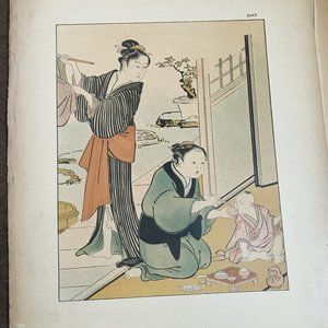 Japanese Woodblock Print